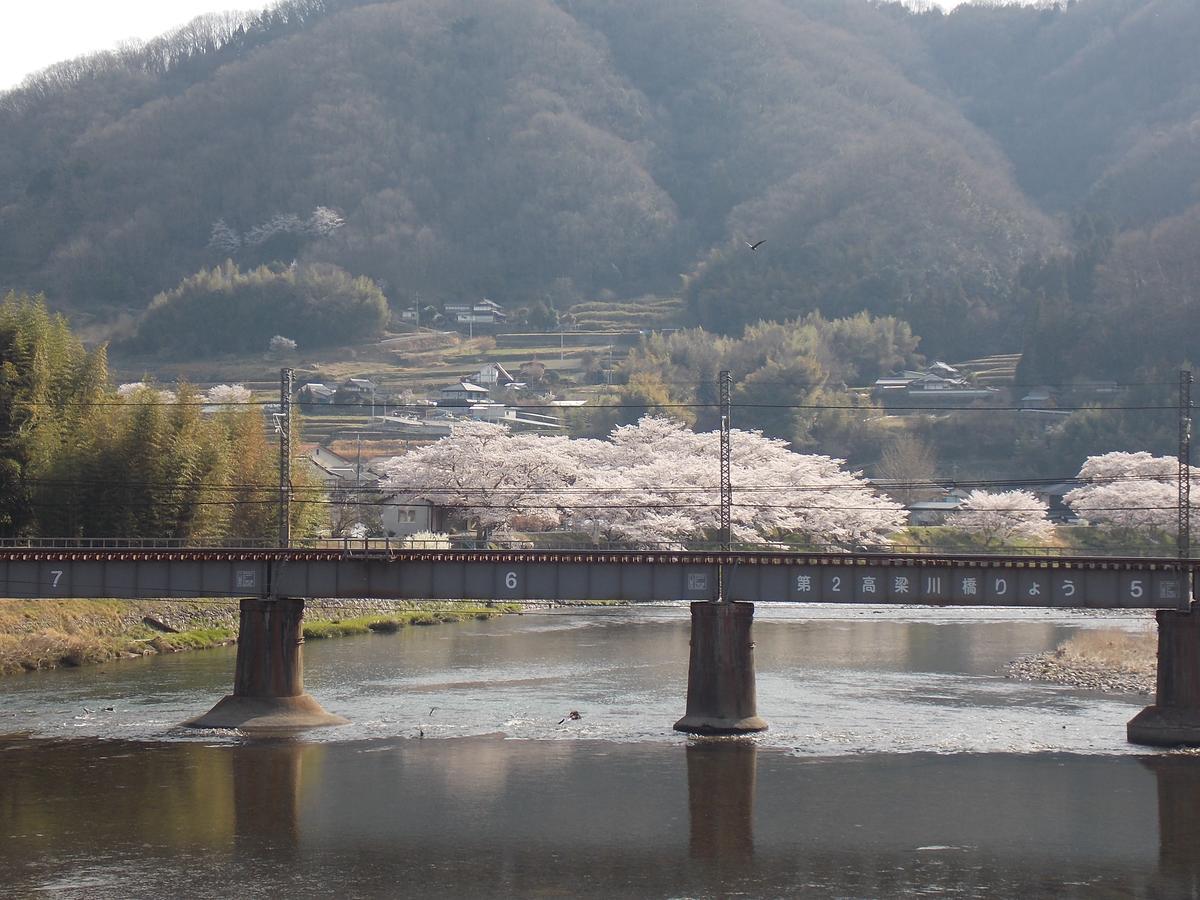 Guesthouse Yawara Okayama Exterior photo
