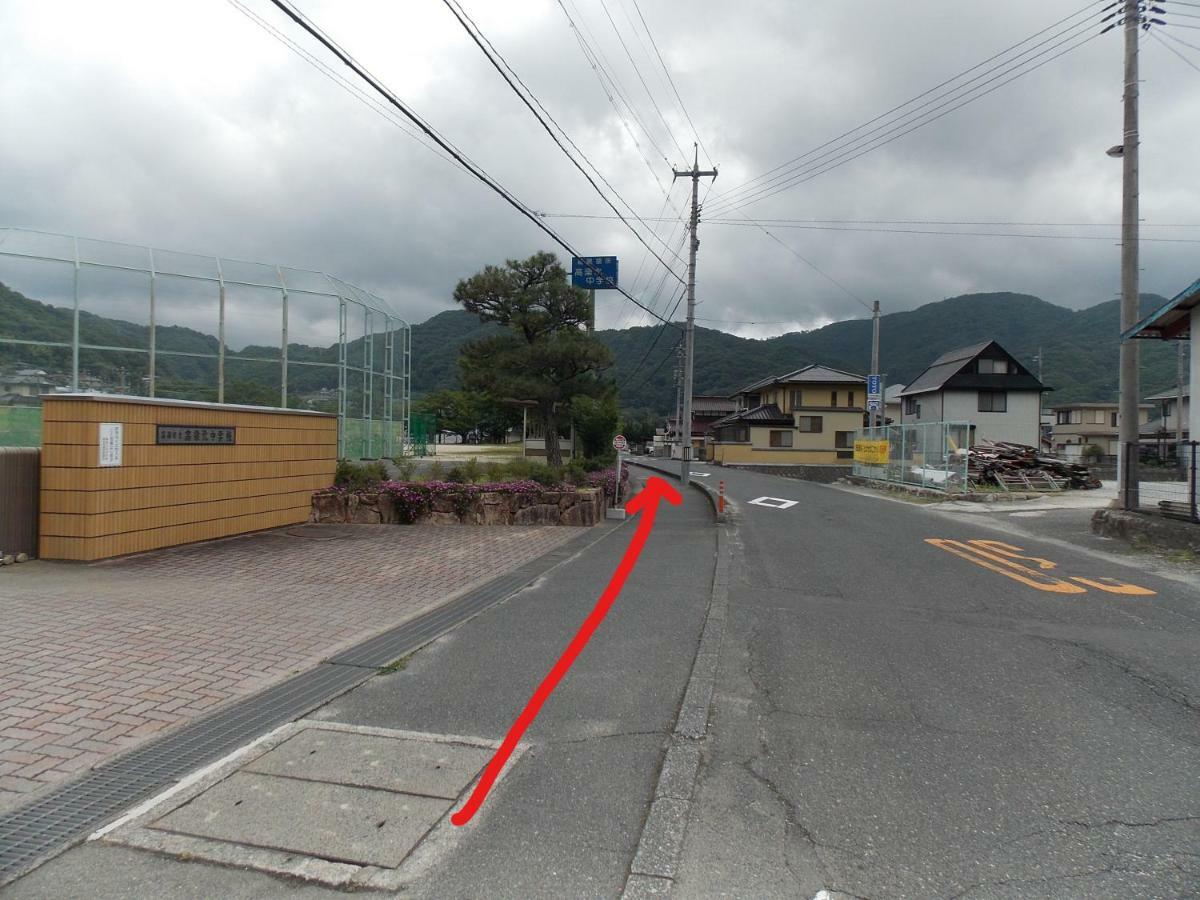 Guesthouse Yawara Okayama Exterior photo